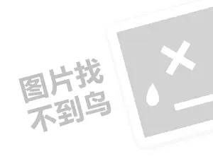 2023投诉京东平台投诉到哪里？投诉京东有用吗？